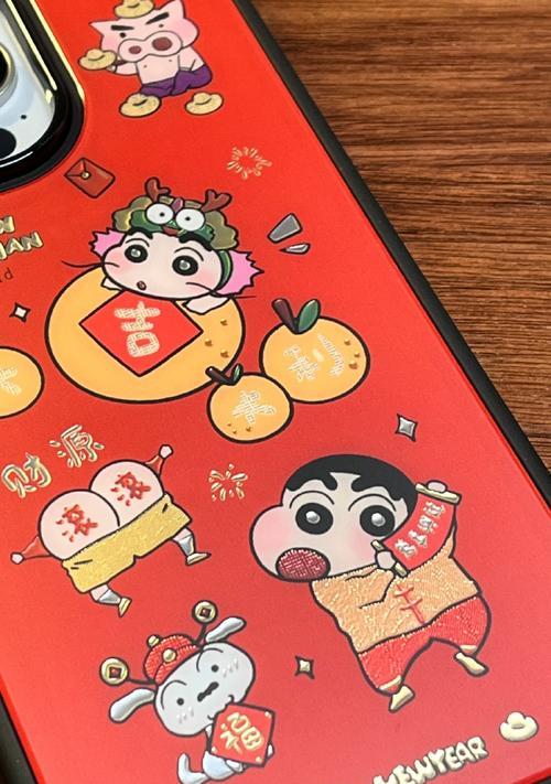 如何在手机壳上绘制鎏金效果？