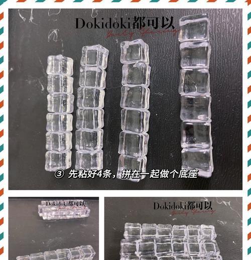 情景手机支架DIY教程有哪些？