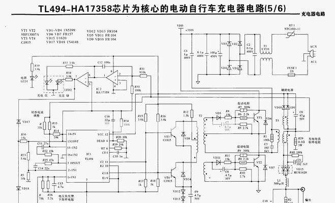 充电器与前车灯接线步骤是什么？