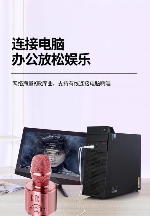 小米话筒关闭电源的正确方法是什么？