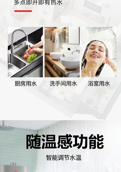 广州樱花热水器拆洗步骤是什么？