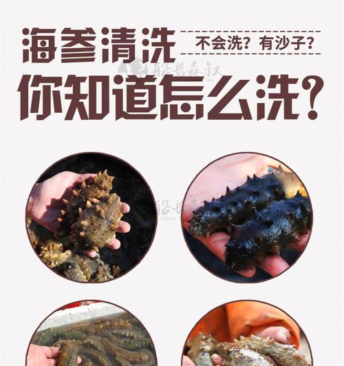 热水器探针的正确清洗方法是什么？