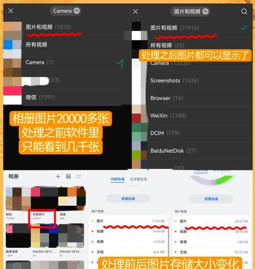 苹果手机相册在哪里查看？操作步骤是什么？