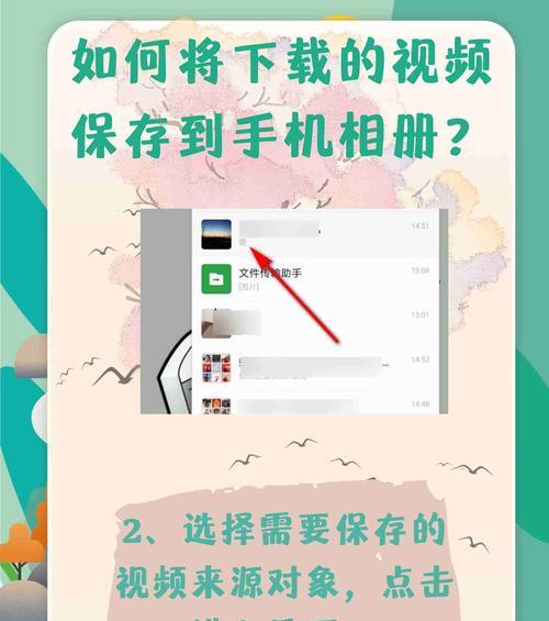 苹果手机相册在哪里查看？操作步骤是什么？