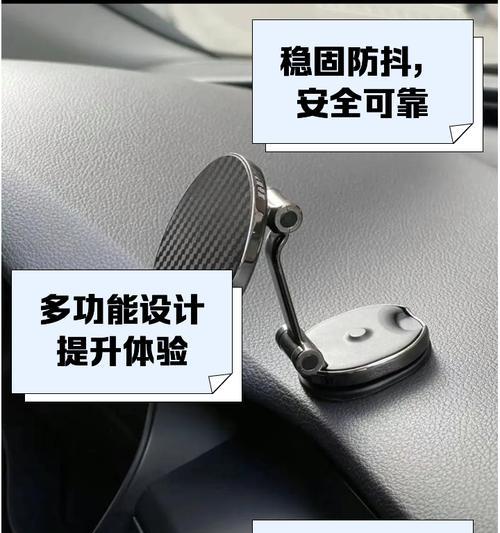 手机支架卡片折叠方法是什么？