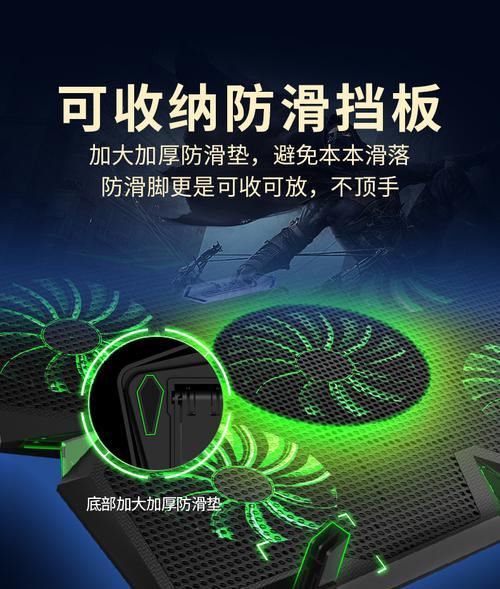笔记本排气扇不转原因是什么？如何修复？