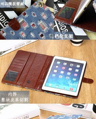 爱拍平板支架打字操作步骤是什么？