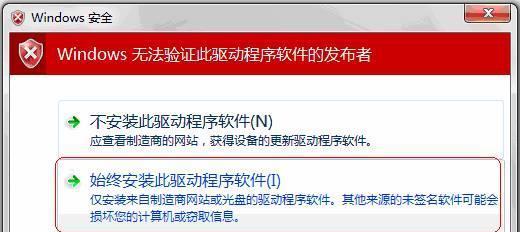 网店无线网卡使用方法是什么？如何设置？