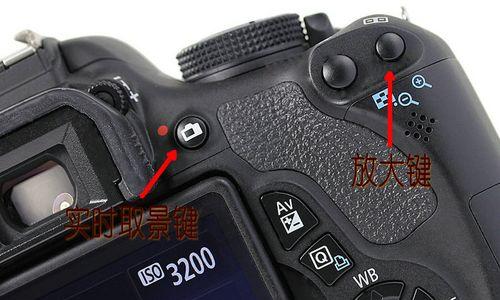 佳能相机对焦居中设置步骤是什么？