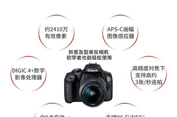 相机镜头变焦锁定功能如何使用？锁定后如何解除？
