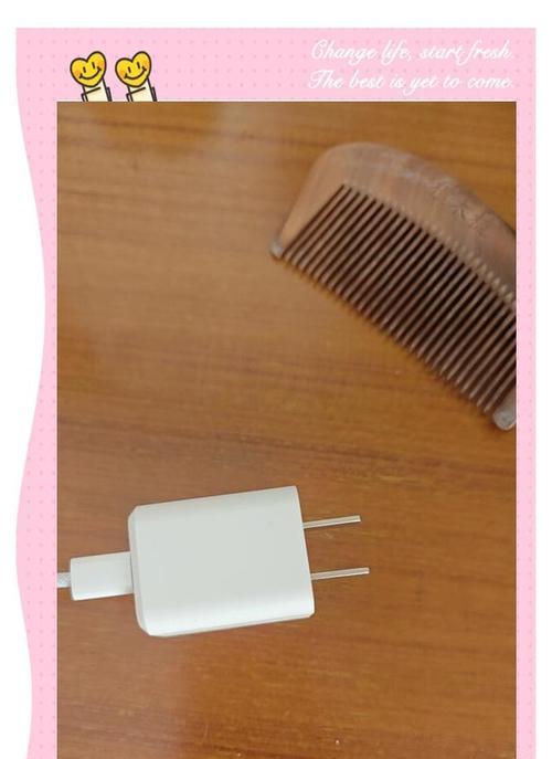 苹果16充电器选购指南是什么？