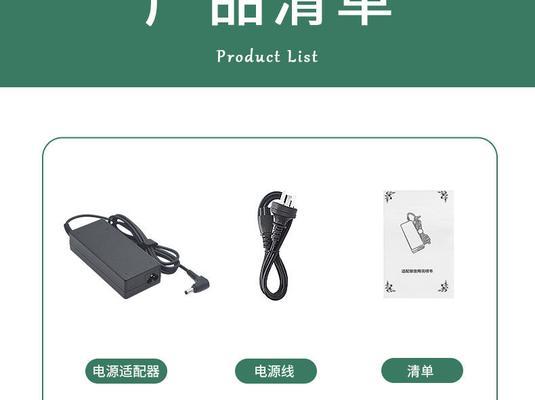 戴尔电脑适配器故障怎么检测？需要哪些步骤？