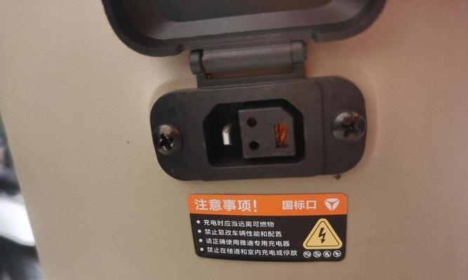 飞道电车充电器使用方法是什么？如何正确充电？
