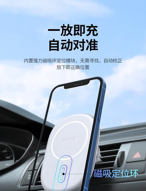 飞道电车充电器使用方法是什么？如何正确充电？