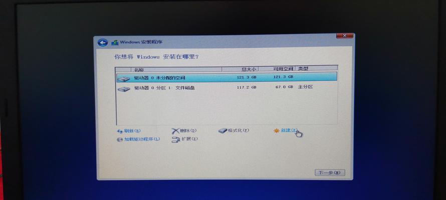 台式电脑的翅膀如何安装？安装步骤是什么？