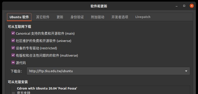 台式电脑的翅膀如何安装？安装步骤是什么？