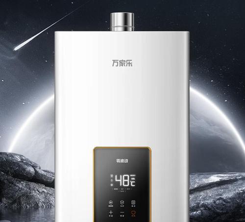 76平方米房间应选择哪种热水器？