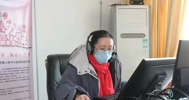 网课在笔记本电脑上如何顺利听讲？听讲时遇到问题怎么办？