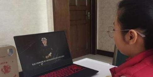 网课在笔记本电脑上如何顺利听讲？听讲时遇到问题怎么办？