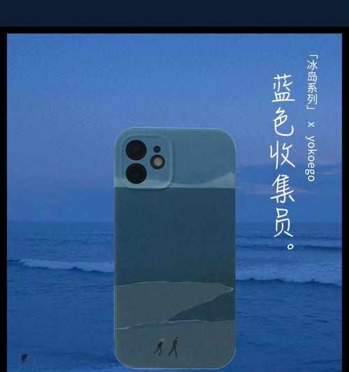 眼镜面手机壳清洗方法是什么？用什么工具更有效？
