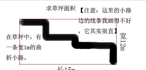 移动硬盘长方形结构拆解方法是什么？