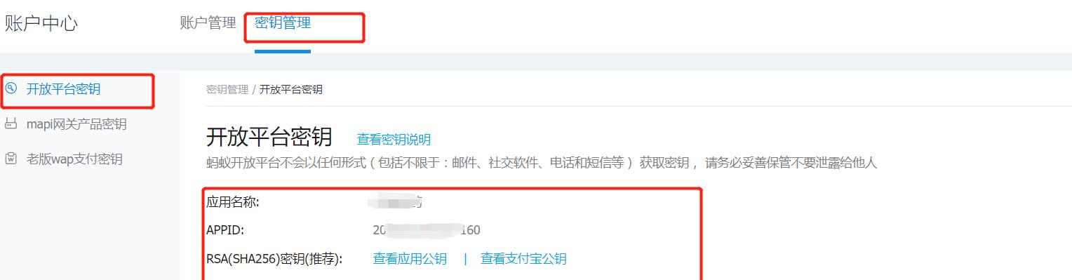 台式电脑如何查看单机id地址？查看id地址有什么用途？