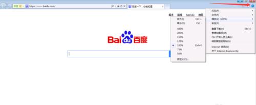 笔记本电脑页面太大怎么缩小？缩小后会影响浏览体验吗？