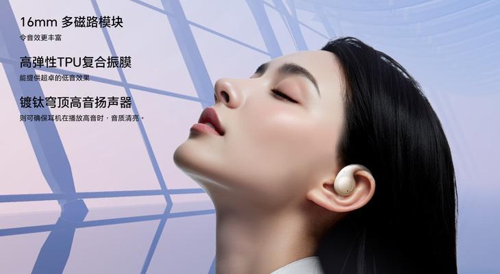华为耳机活力版重新配对步骤是什么？配对失败怎么办？