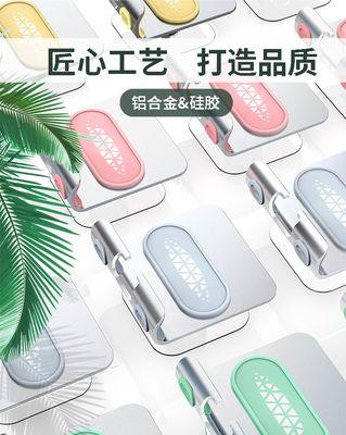 浴室手机支架安装方法有哪些？