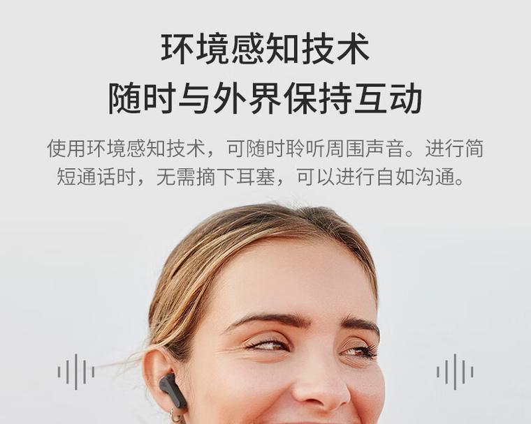 jbl蓝牙耳机恢复出厂设置的方法是什么？恢复出厂设置后如何重新配对？