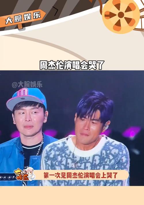 手机摄像头在演唱会中烧坏的解决方法是什么？
