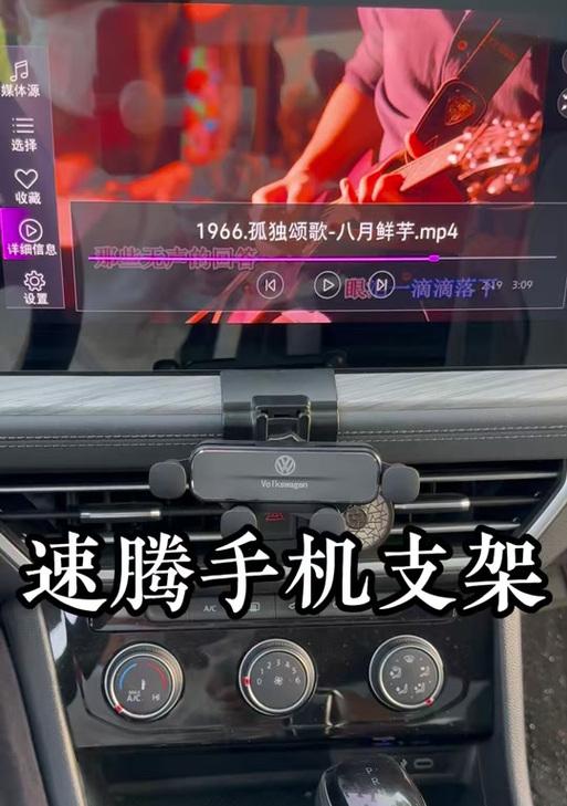 手机长伸缩支架怎么用？安装和调整是否方便？