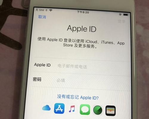 南昌哪里可以移除苹果手机的id？如何安全移除？