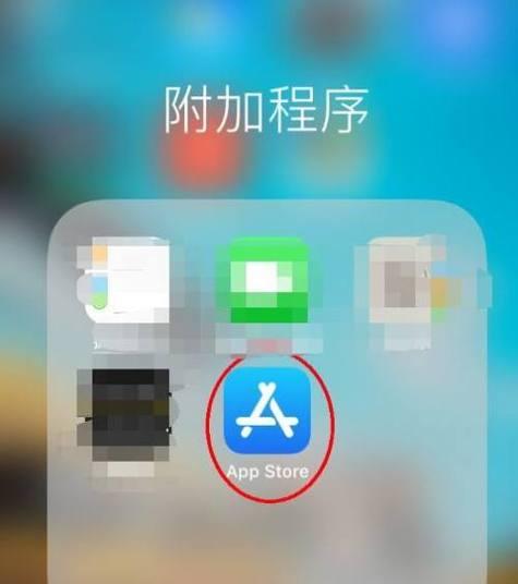南昌哪里可以移除苹果手机的id？如何安全移除？