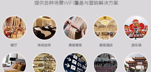 吸顶中框网关的设置步骤是什么？