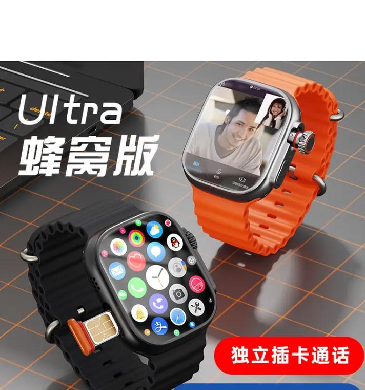 biojuetf8智能手表打电话步骤？