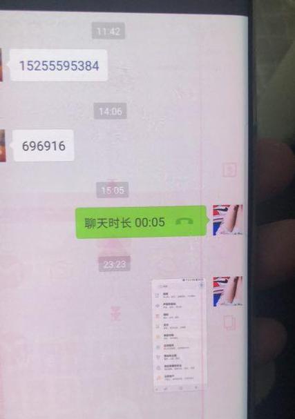 三星手机屏幕更换后发热原因是什么？
