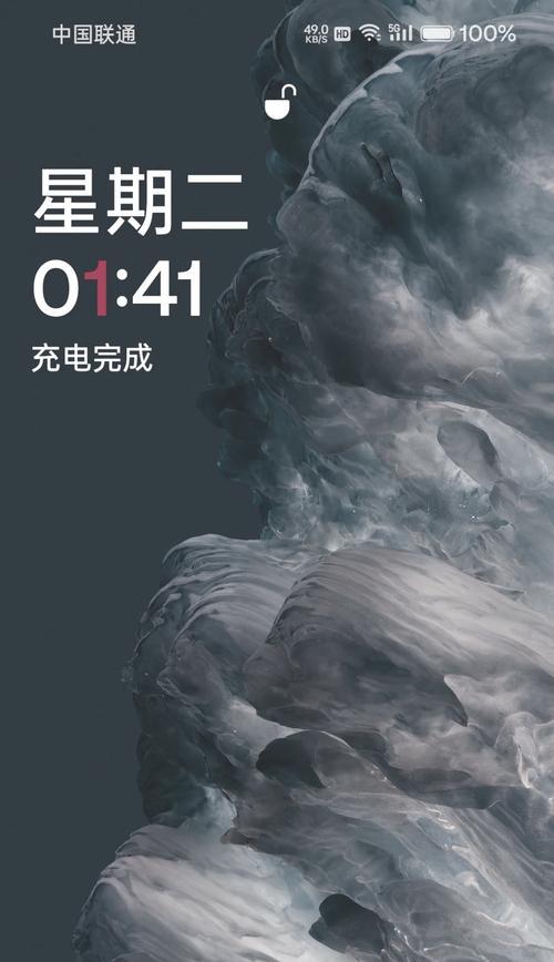 手机软件弹窗如何解除？解除弹窗对手机性能有何影响？