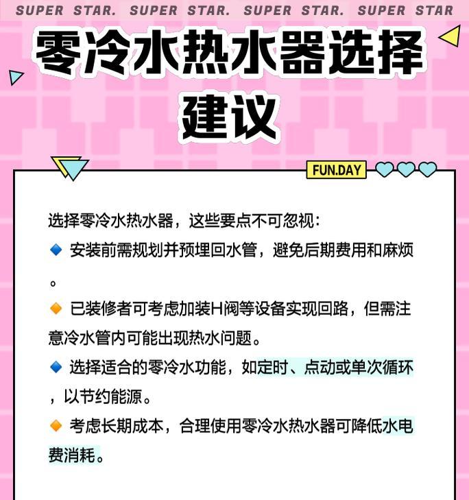 优迅热水器铝棒拆卸步骤是什么？拆卸时需要注意哪些安全事项？