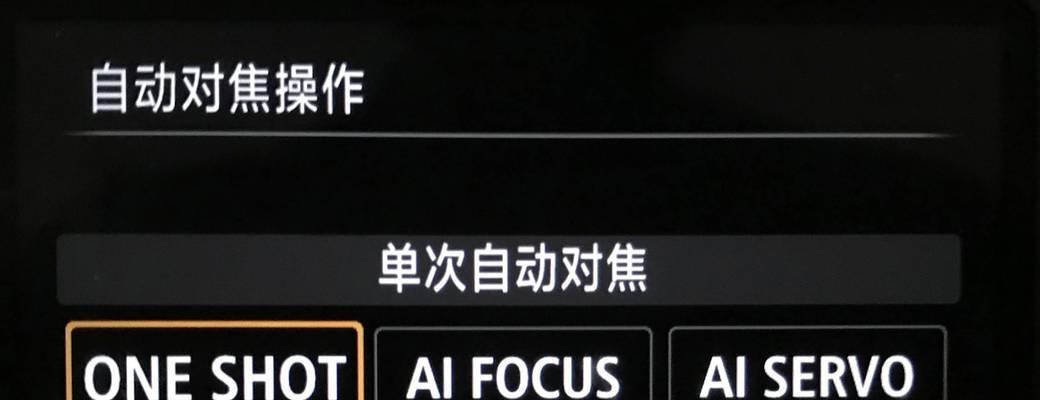 魔改相机镜头参数调整技巧有哪些？