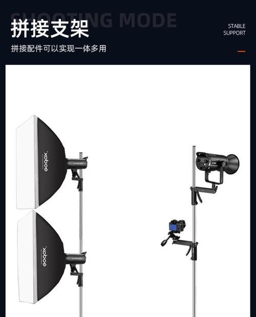 手机支架散光灯使用时应注意什么？