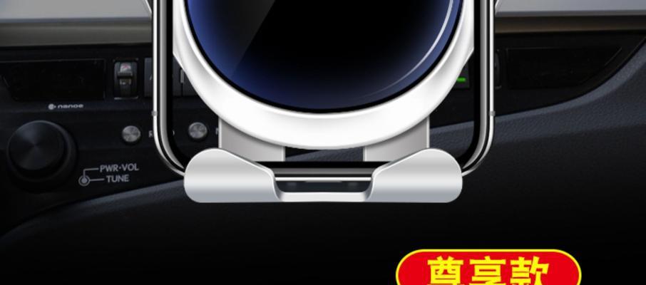 带锁紧充电器怎么用的？带锁紧充电器的正确使用方法是什么？