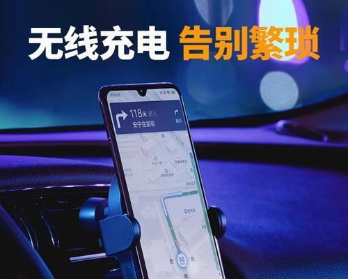 带锁紧充电器怎么用的？带锁紧充电器的正确使用方法是什么？