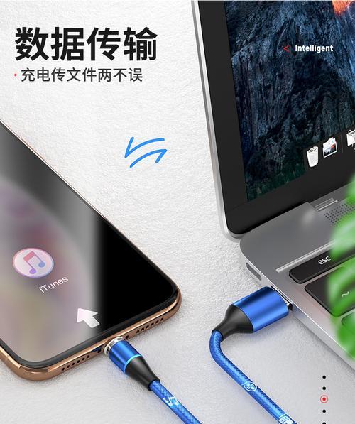 磁铁充电器使用方法和注意事项是什么？