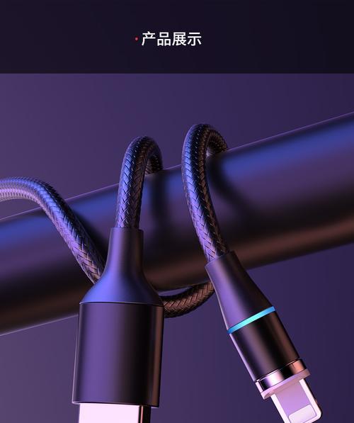 磁铁充电器使用方法和注意事项是什么？