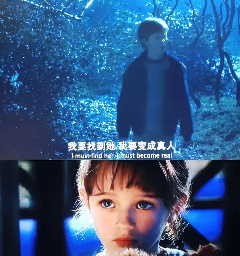 人工智能在科幻电影中想了什么？它们的思考方式是怎样的？