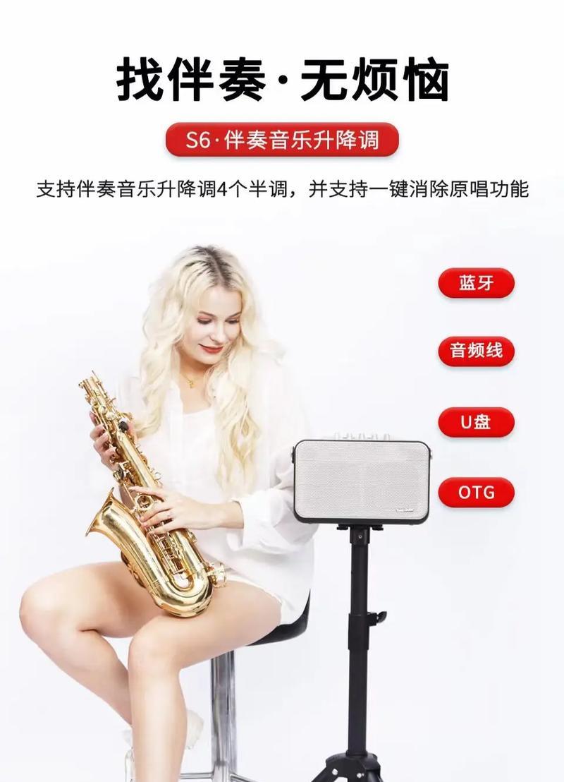 拍摄音箱广告效果的最佳方法是什么？