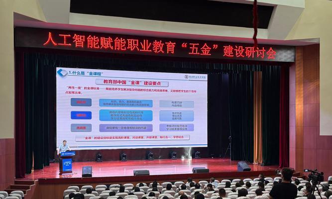 人工智能专业选修课程推荐？选修课程对职业发展的影响？