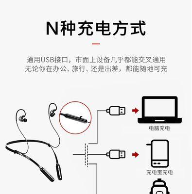 三星手机耳机弹窗设置方法是什么？