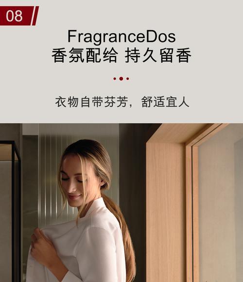 bedro洗衣机产地是哪里？